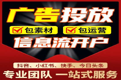 案例分享：如何利用SEM实现高效推广