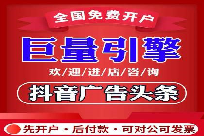 SEM托管服务成功案例：实现线上线下双丰收